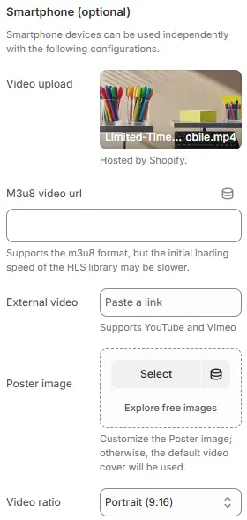Video Smartphone (optional) settings